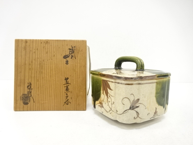 山口錠鉄造　織辺　四方蓋菓子器